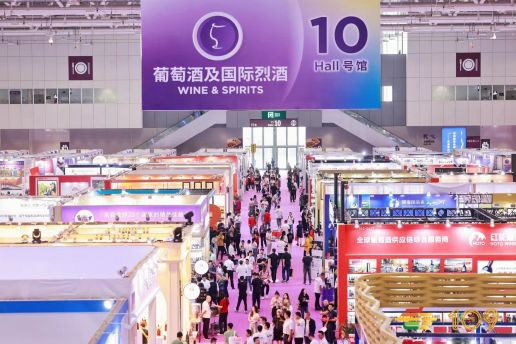 第111届深圳糖酒会现场